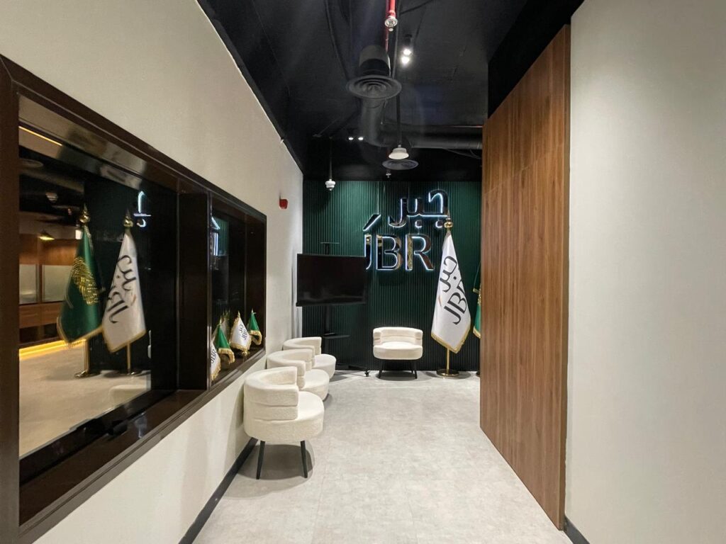 JBR Professional Consulting Offices